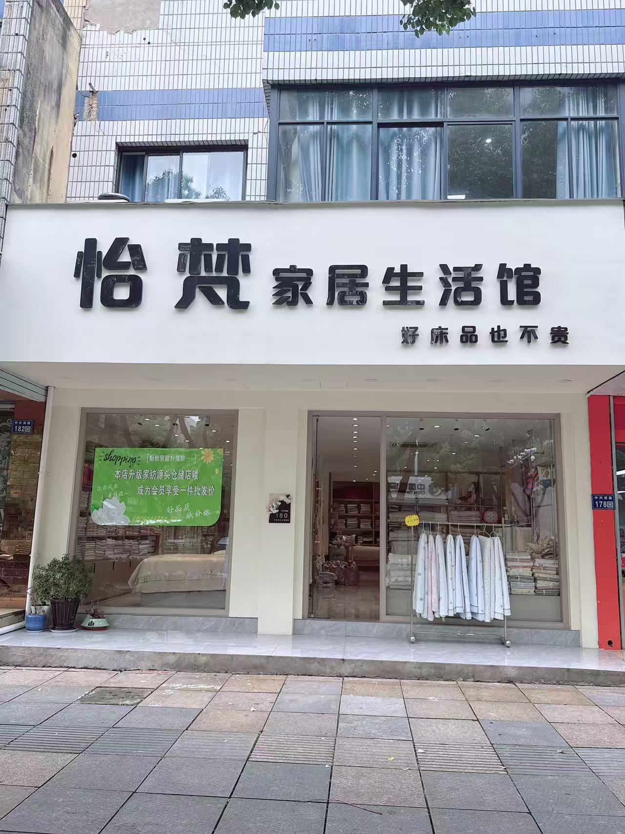 文章插图