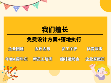 文章插图