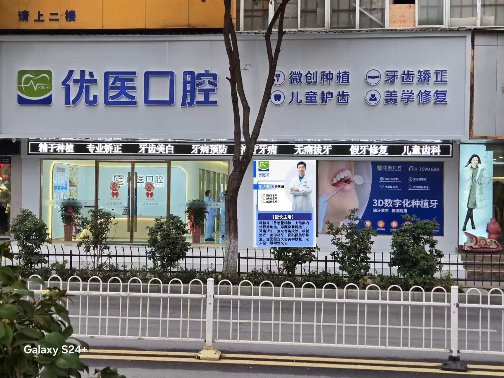 文章插图